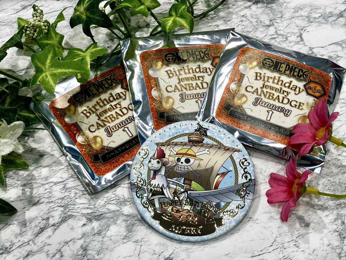 おすすめ商品】麦わらストア限定 バースデージュエリー缶バッジ 1月(全