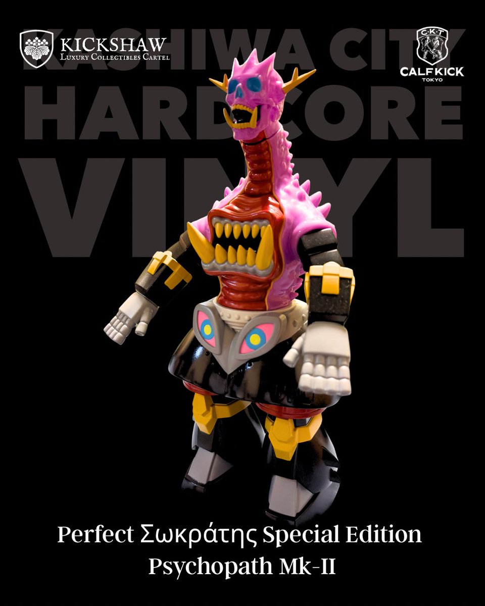 カーフキック東京 (@calfkicktokyo) / Posts / X