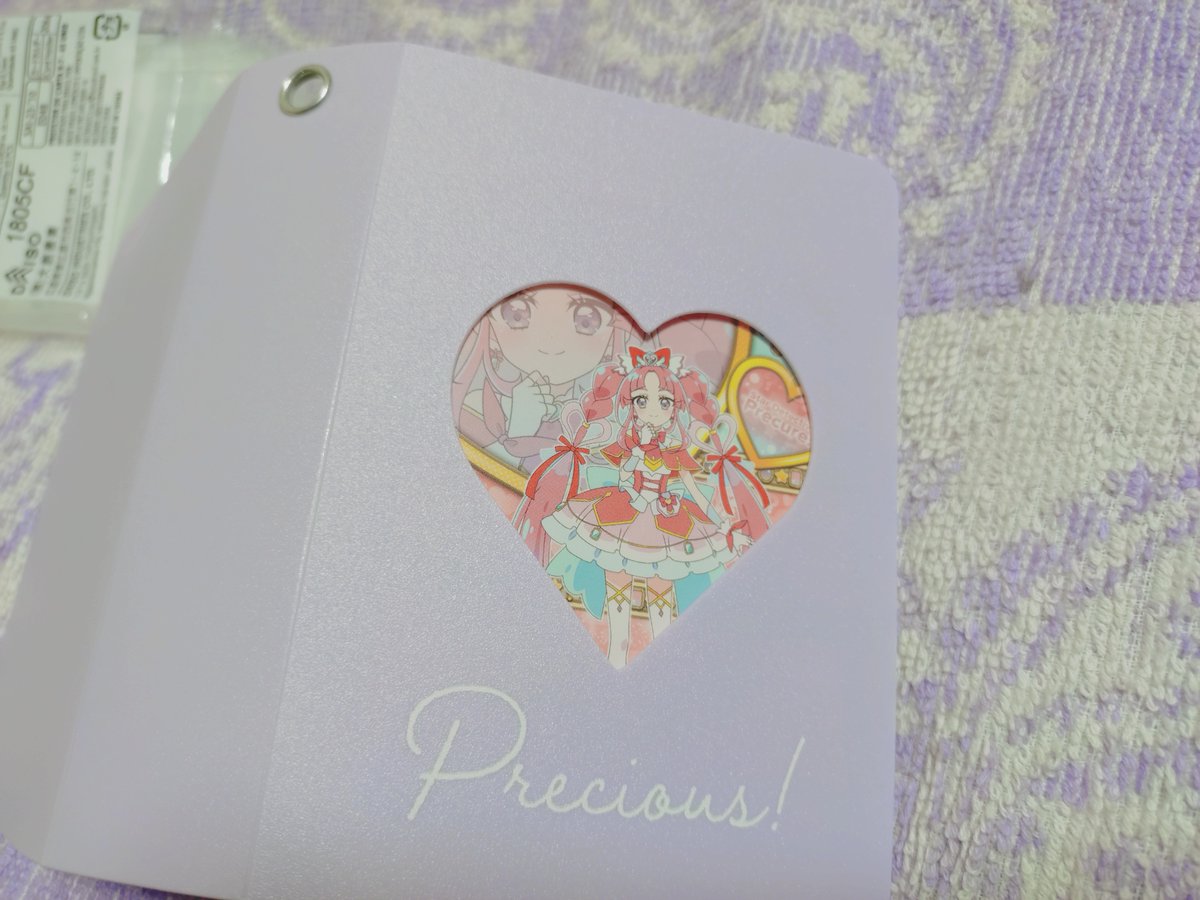 もいもい (@MOi10634218) / Posts / X