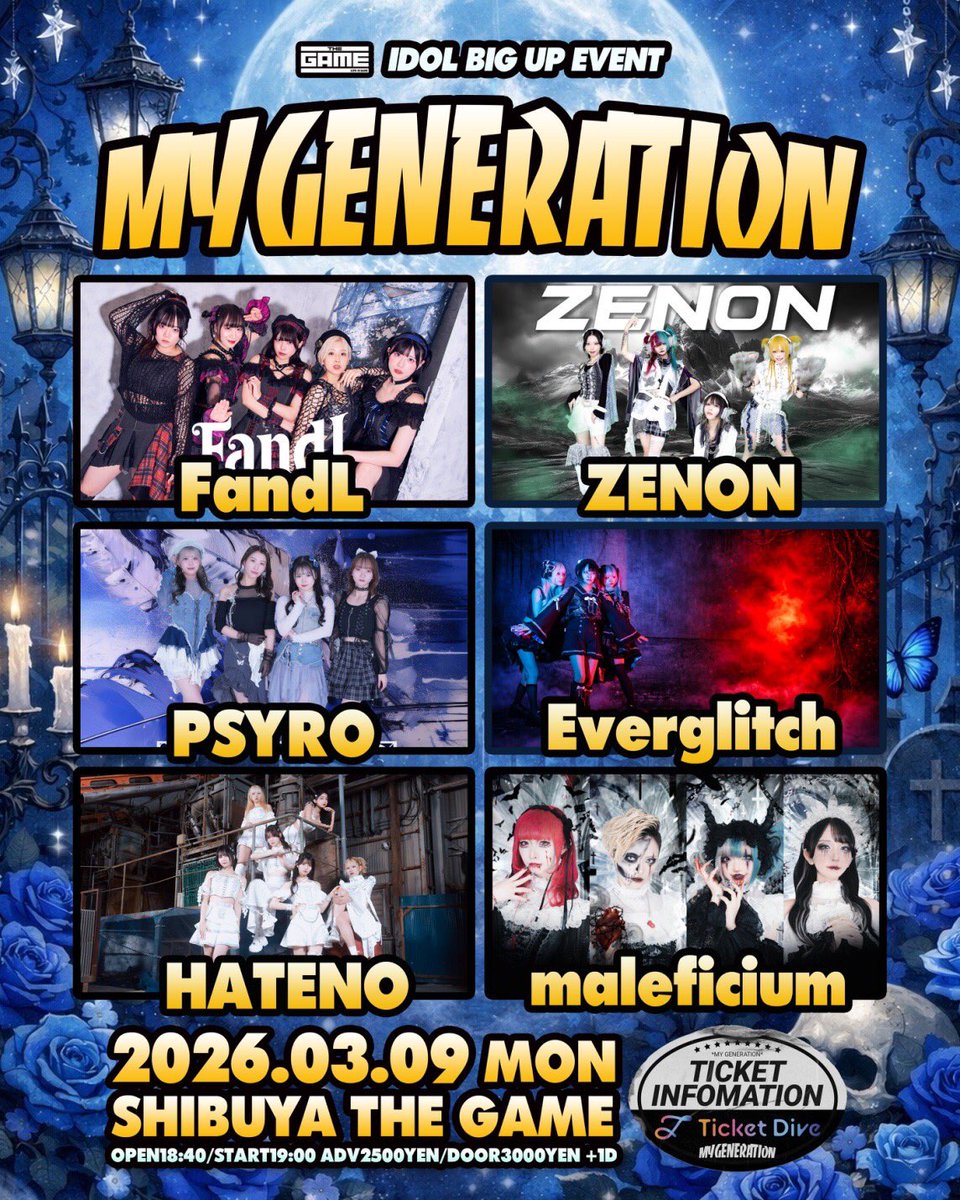 2026.03.09(MON) SHIBUYA THE GAME IDOL BIG UP EVENTS 『MY