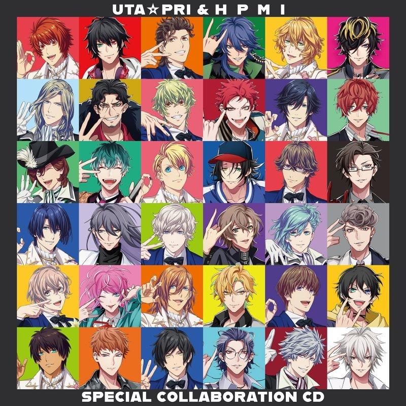 アニメイトオンラインで予約受付中！#PR 「うたの☆プリンスさまっ