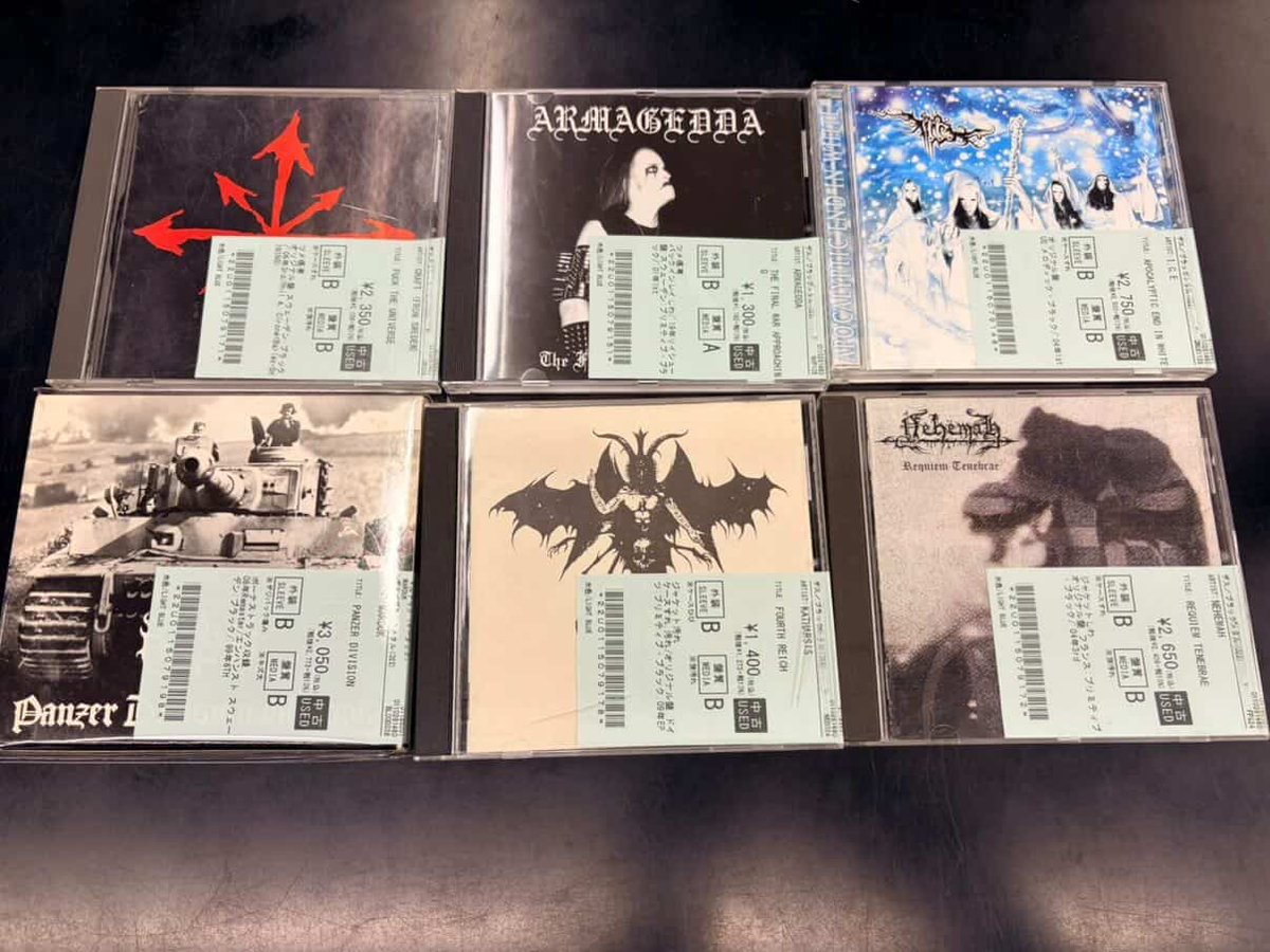 新着中古情報💿】 JAPANESE METAL/BLACK METAL/THRASH METALの中古CDが