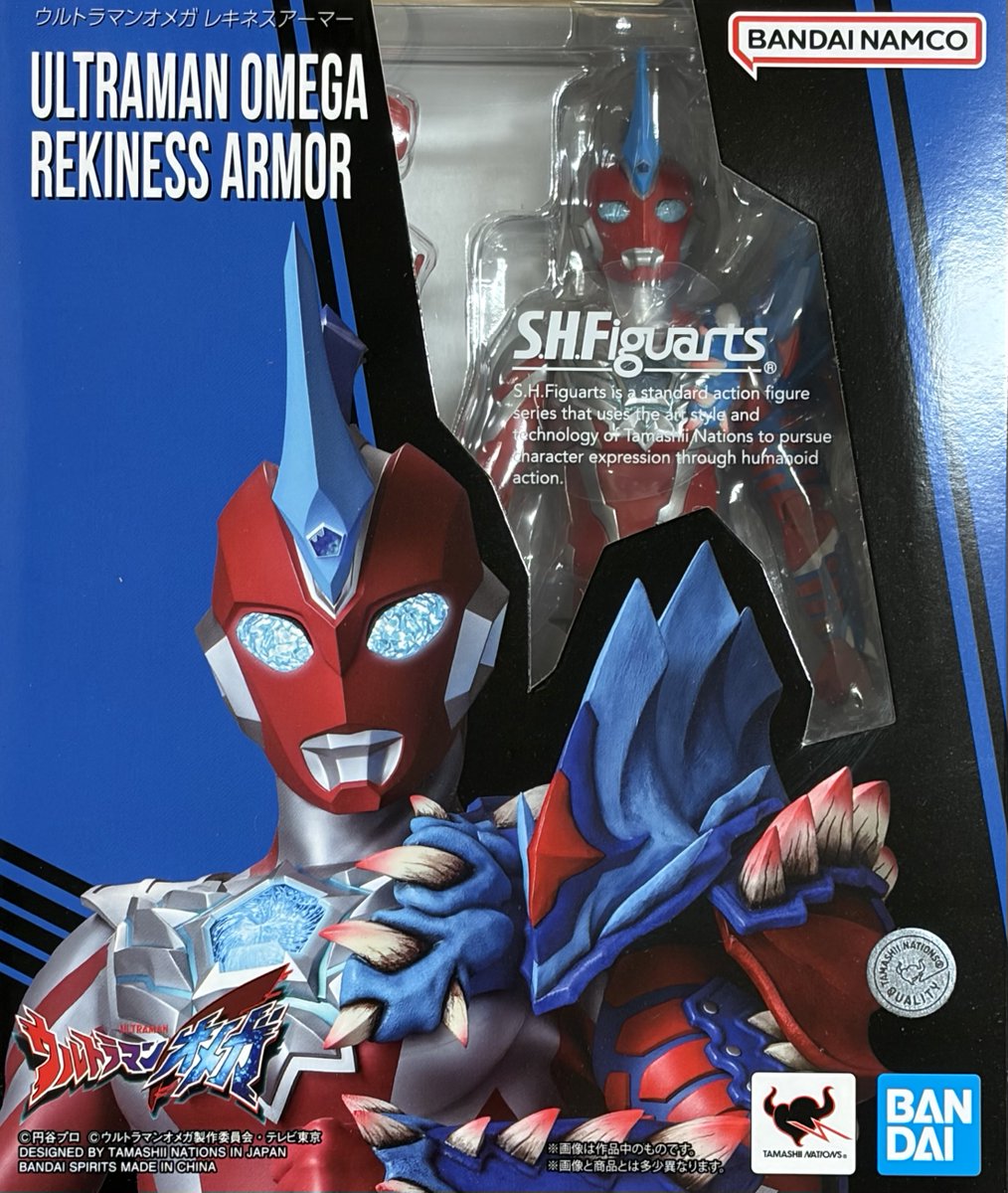 ホビー入荷情報】 #バンダイスピリッツ ◇S.H.Figuartsウルトラマン