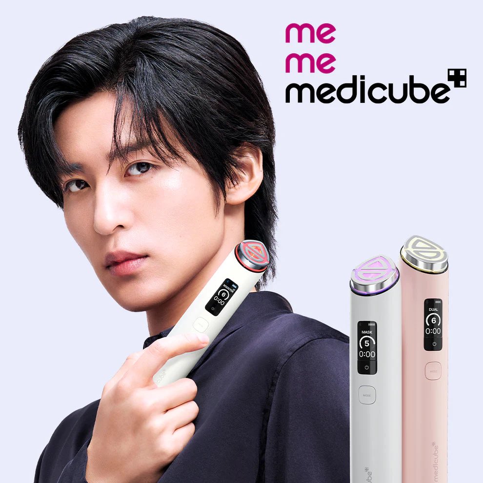 話題のメディキューブ新作美顔器買ってみた❣️ 届いたらメガ割前に