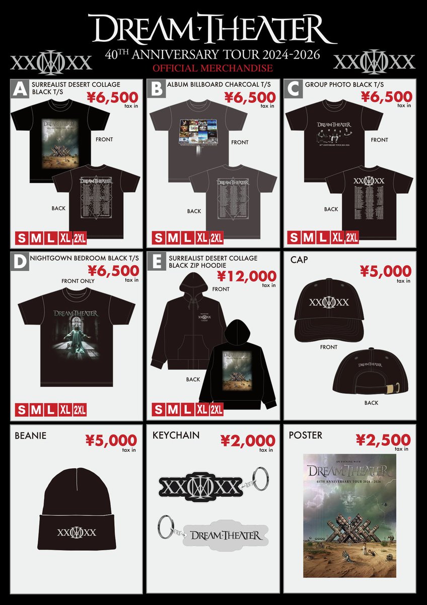 ドリーム・シアター、日本武道館で40周年ツアー初日3時間熱演