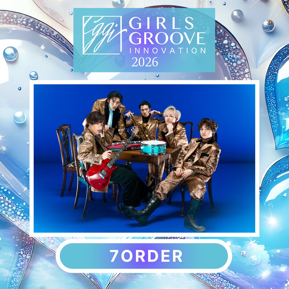 7ORDER (@7order_official) / Highlights / X