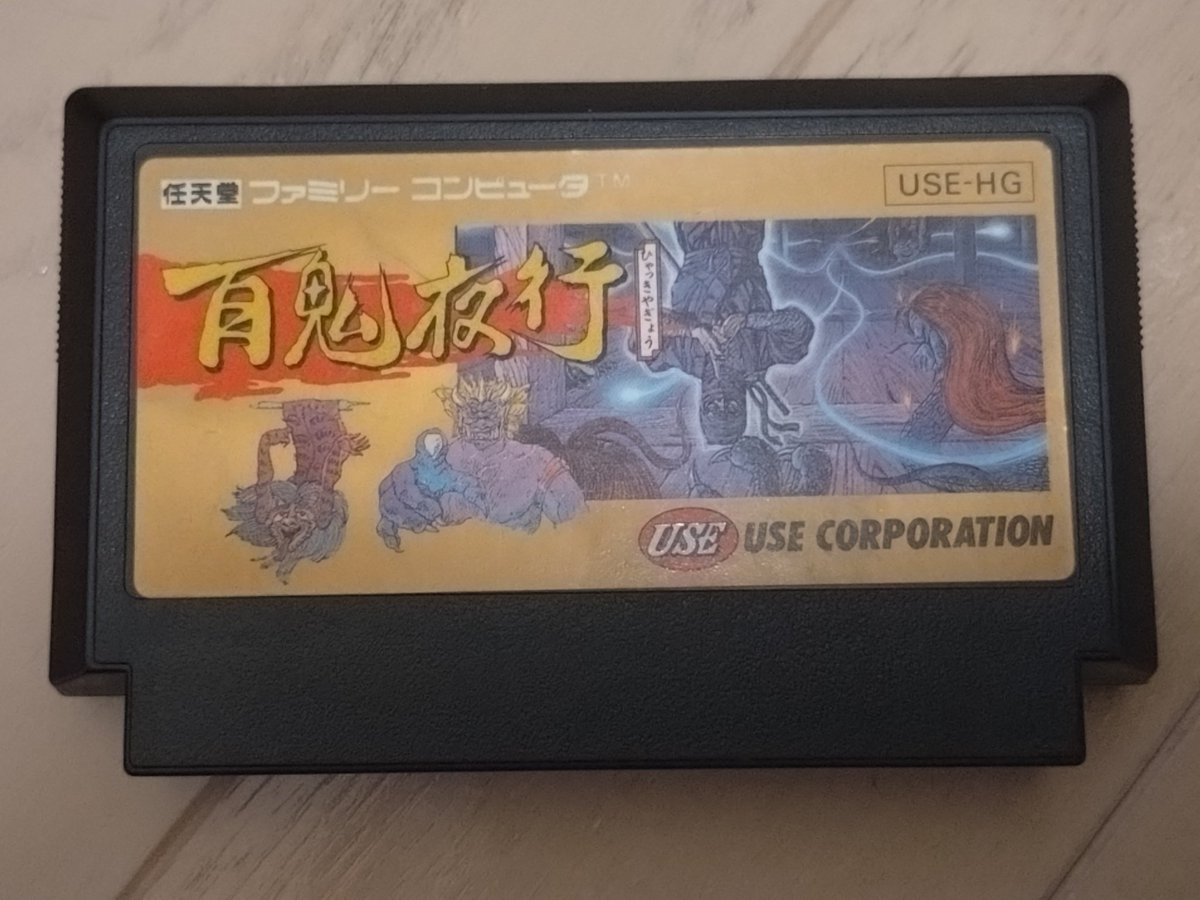 ひとポン999@ファミコン世代 (@hitopon999) / Posts / X