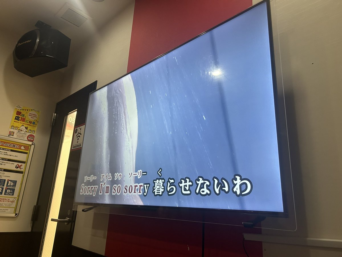 Post by 佐藤 on X: わかる