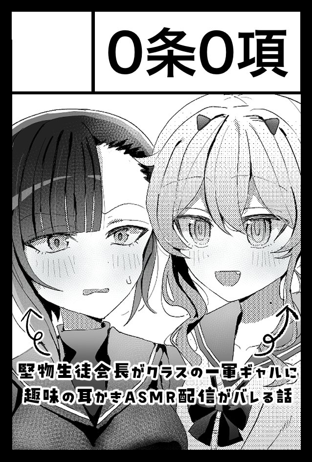 00aa (@00aa357878) / Posts / X