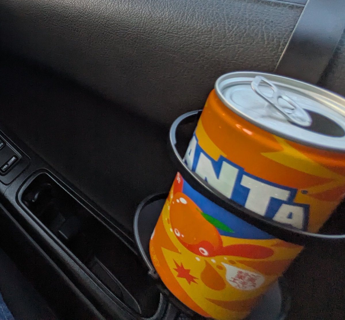 もっと…早く知りたかった…