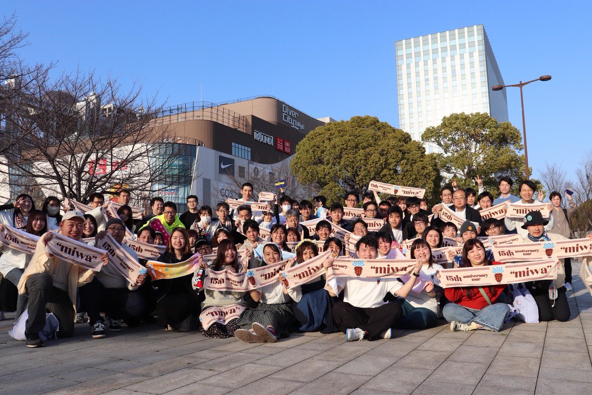 横浜のうっちー (@ucchy_38) / Posts / X