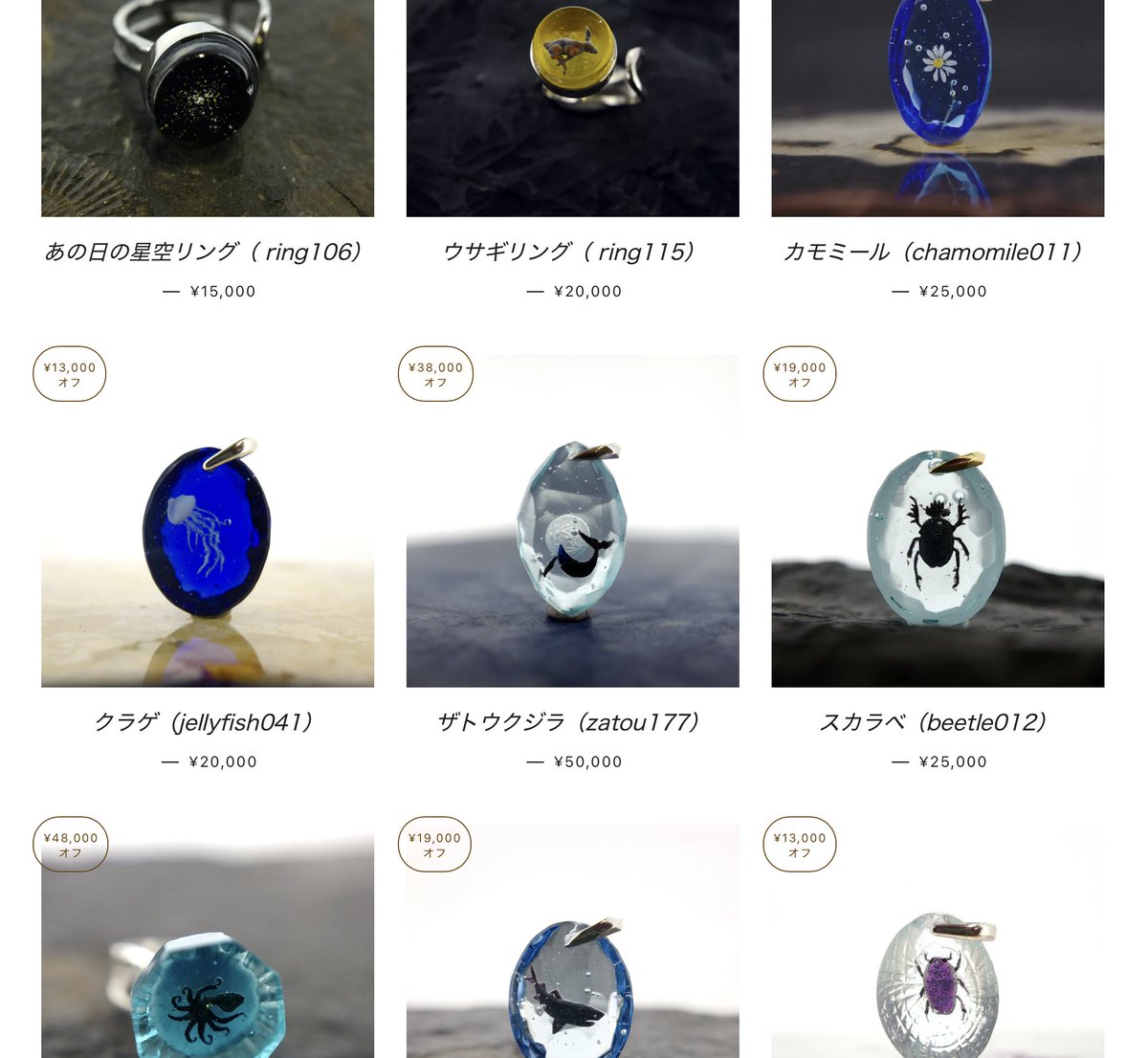 1cmの宇宙（ナカダマサヒデ） (@masahidenakada) / Posts / X