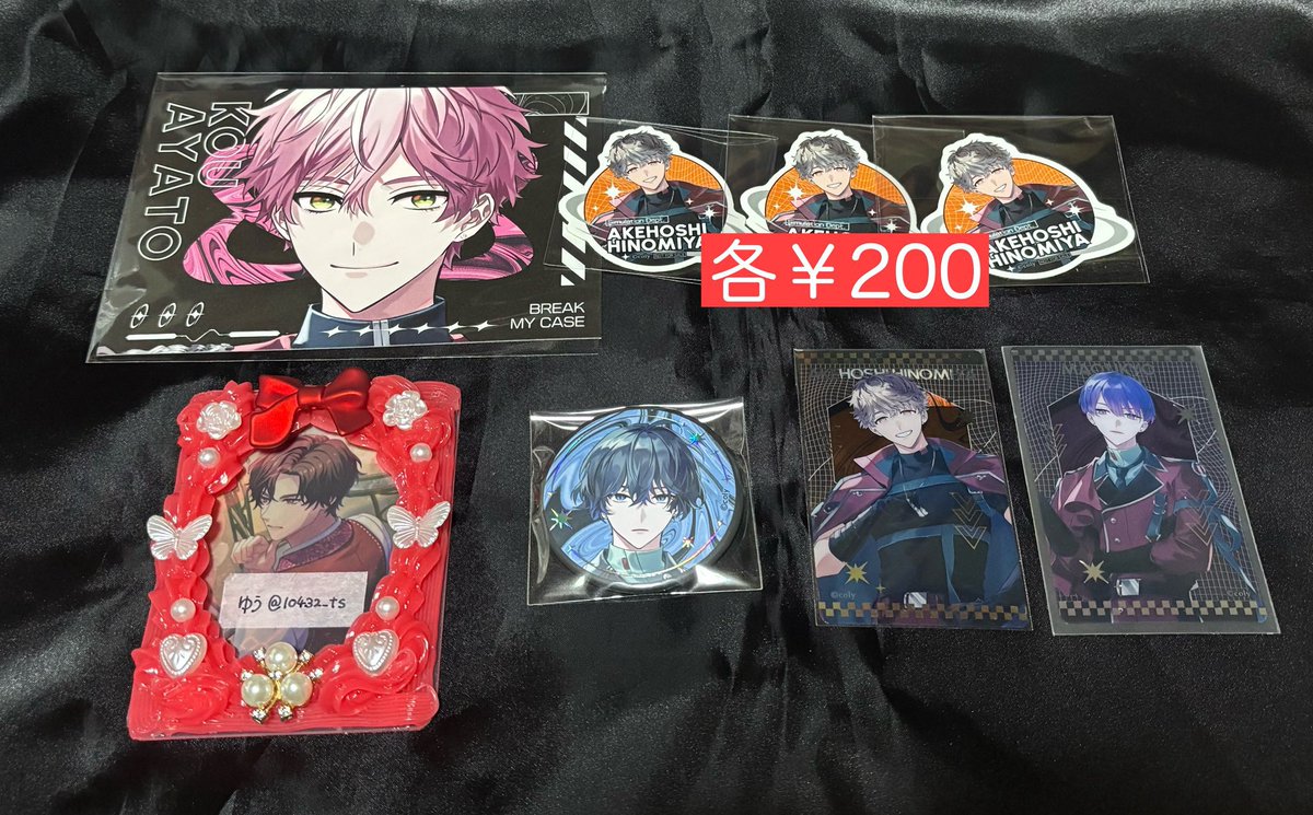 交換/譲渡】ブレイクマイケース ブレマイ SR ホロカ SSR AGF 缶バッジ