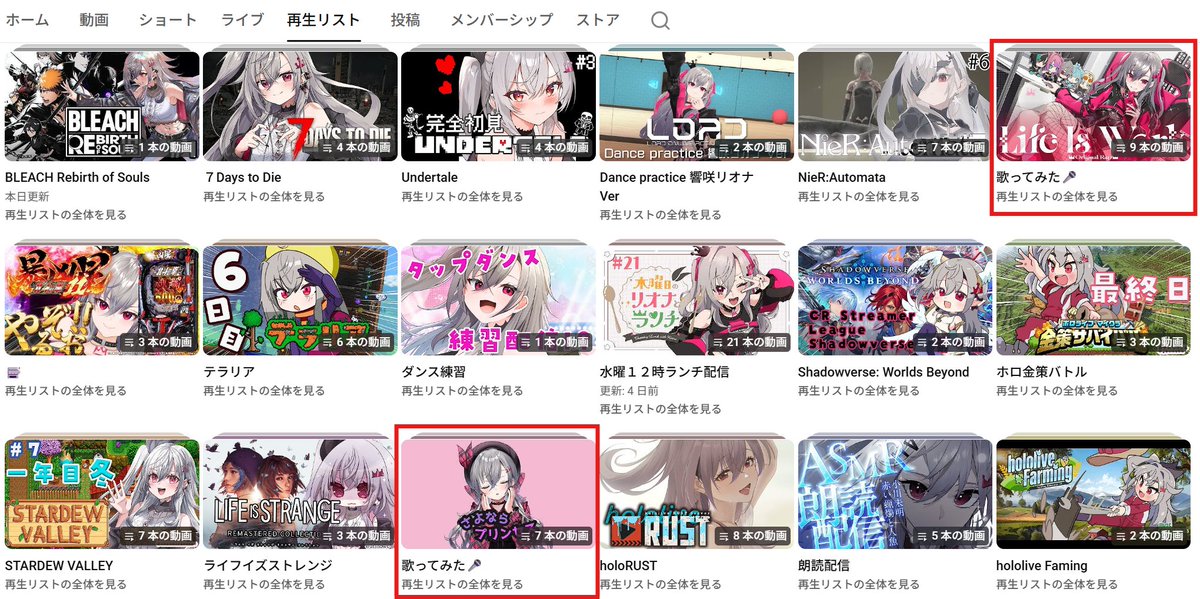 Post by いい歳のエリー🎤👑 on X: 😊