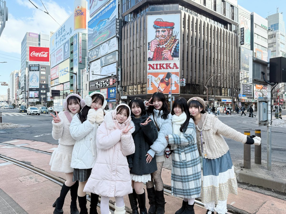 ぱぱんちょ❁⃘ (@tatebottyan) / Posts / X