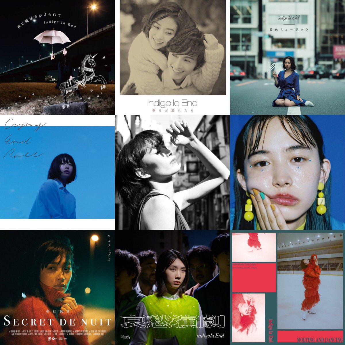 ゆう (@indigogesuEnon) / Posts / X