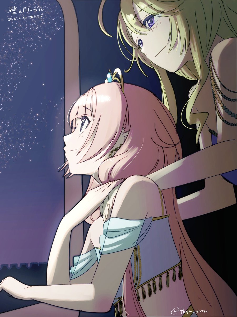 うぐい (@ugui1105) / Posts / X