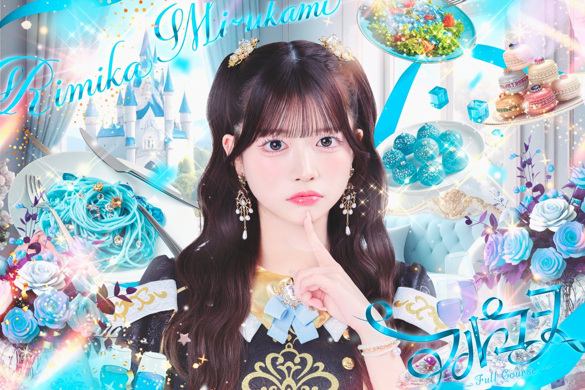 るんるん®️ (@kxxhxx4) / Posts / X