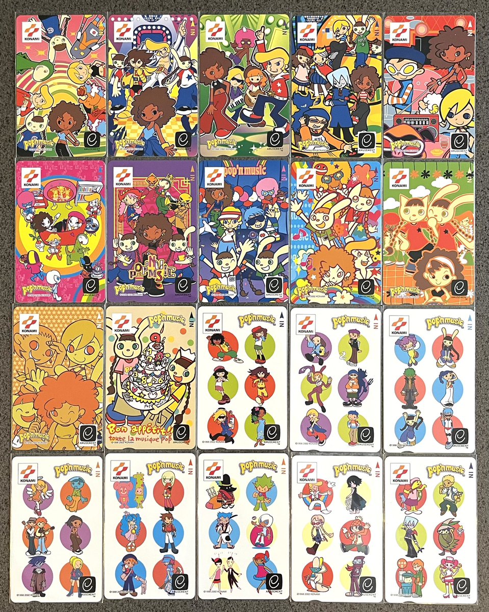 ポップンミュージック9〜13まで採用された磁気エントリーカード