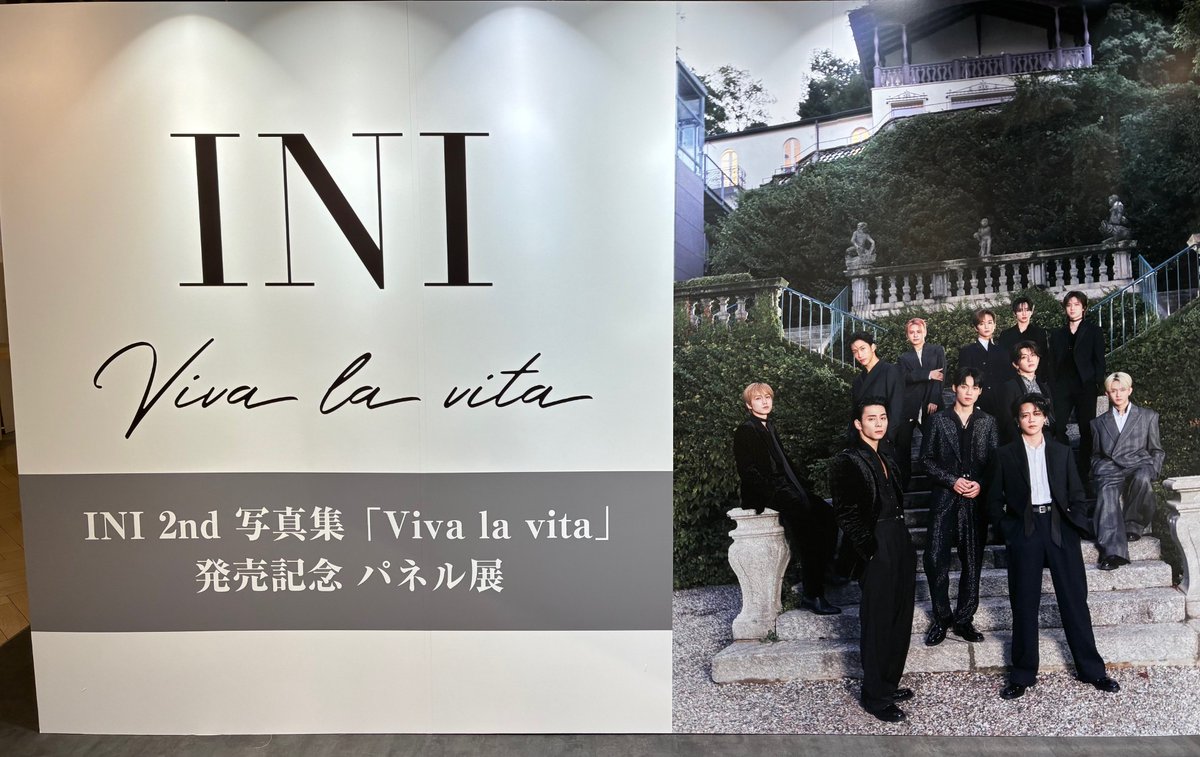 INI】 ご好評につきまして、 ＜「Viva la vita」&『PULSE』連動サイン