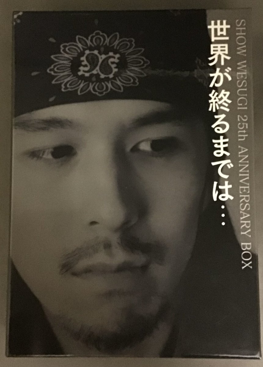 野上店より 商品情報📀 上杉昇のCD 『SHOW WESUGI 25th ANNIVERSARY