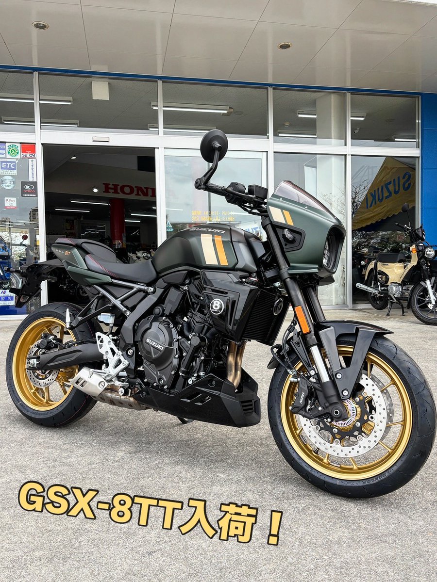 入荷情報】 GSX-8TT パールマットシャドーグリーン 入荷致しました