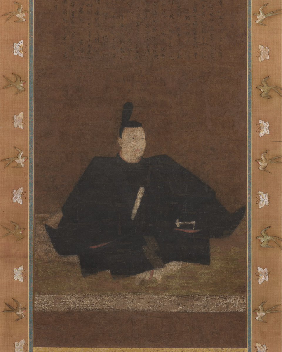 茨城県立歴史館 (@Ibaraki_rekishi) / Posts / X