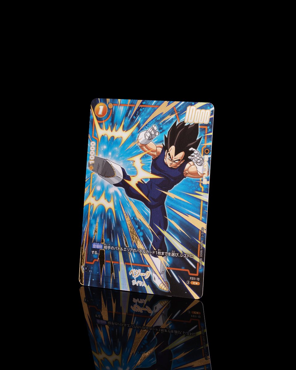 FS11 パラレルカード紹介】 3/14(土)発売、スタートデッキEX『進化の