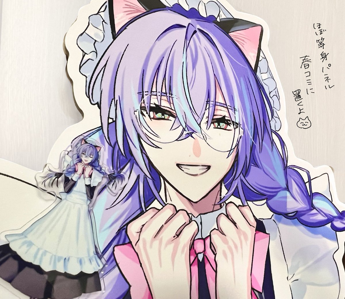 剥製クジラ▷3/20 あ29ab (@hakuse1kujira) / Posts / X