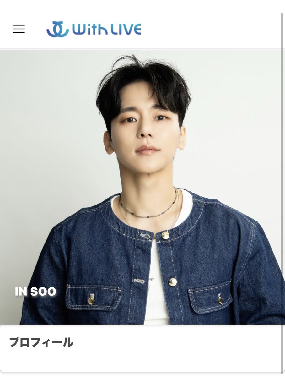 MYNAME 日本公式 (@myname_jp) / Posts / X