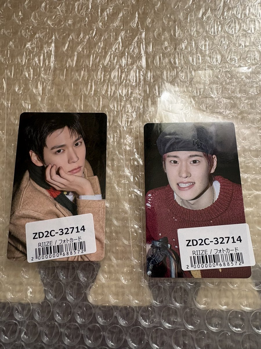 RIIZE 「All of You」 ユニバ特典トレカ交換 譲 ウンソク ソヒ 求 HMV