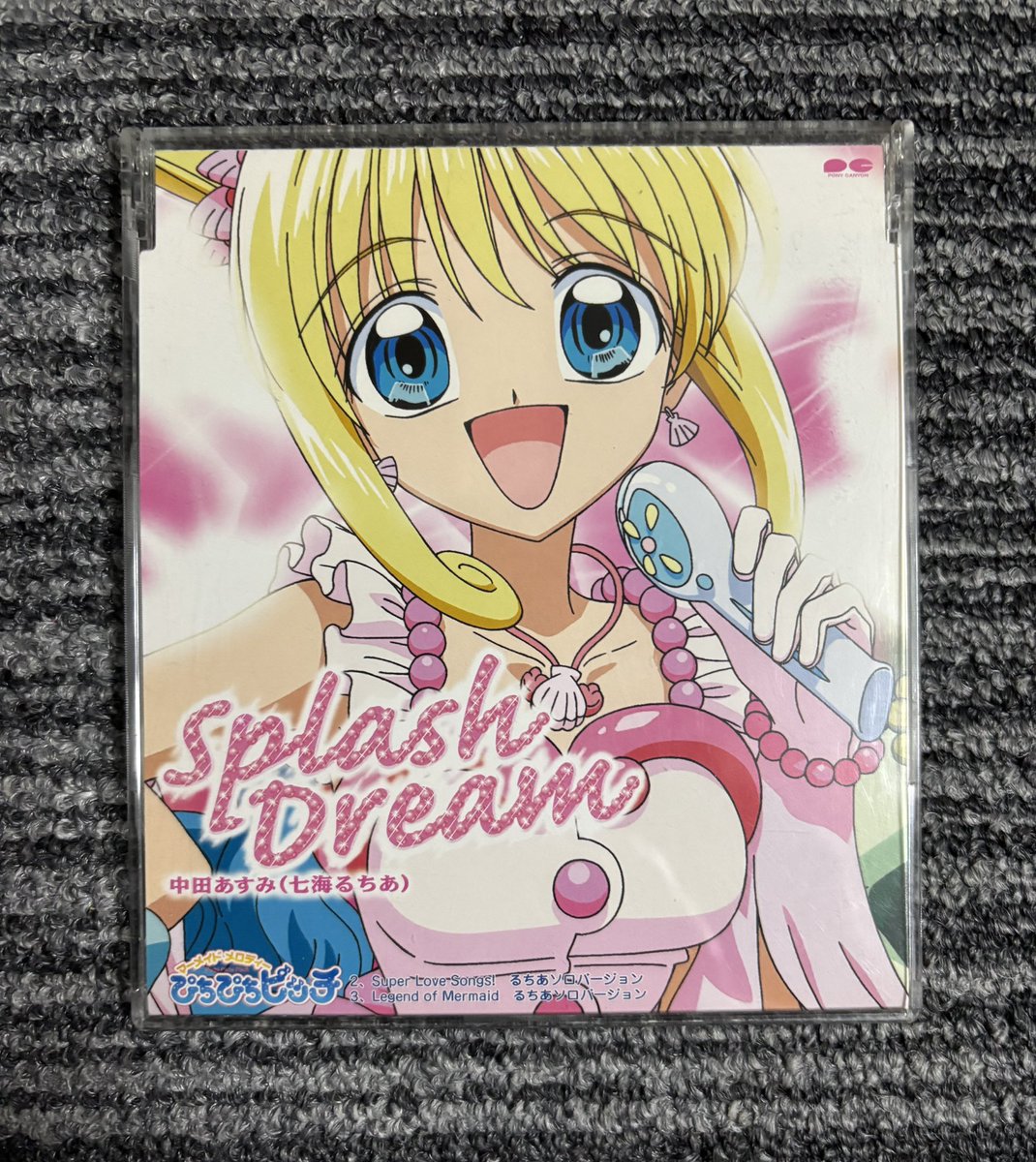 ぴちぴちピッチのCD💿ゲット😭🩷 ぴっちのCDいくつか持っているけど る