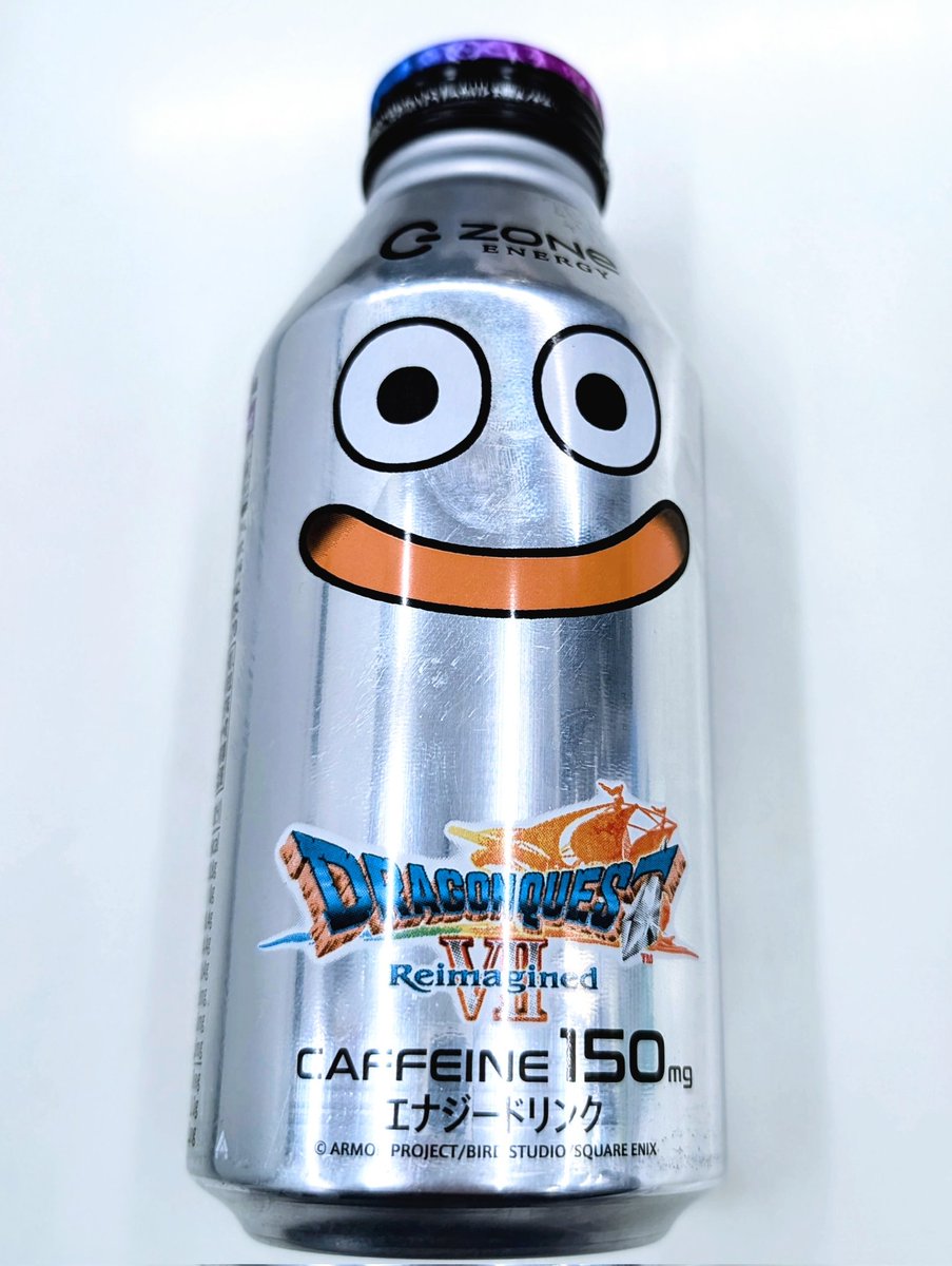 見かけて 即買いしてしまった…