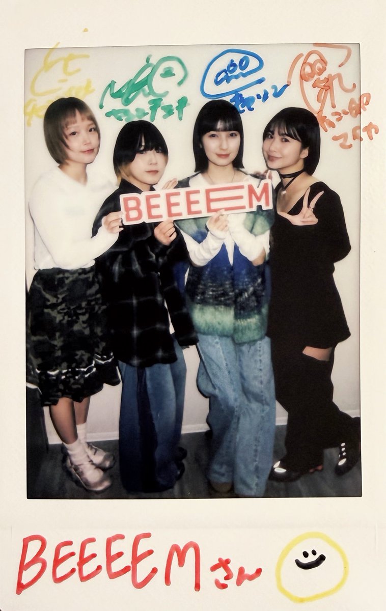 ◤￣￣￣￣￣￣￣￣￣￣￣￣￣ 『BEEEEM』 vol.2出版記念 直筆サイン