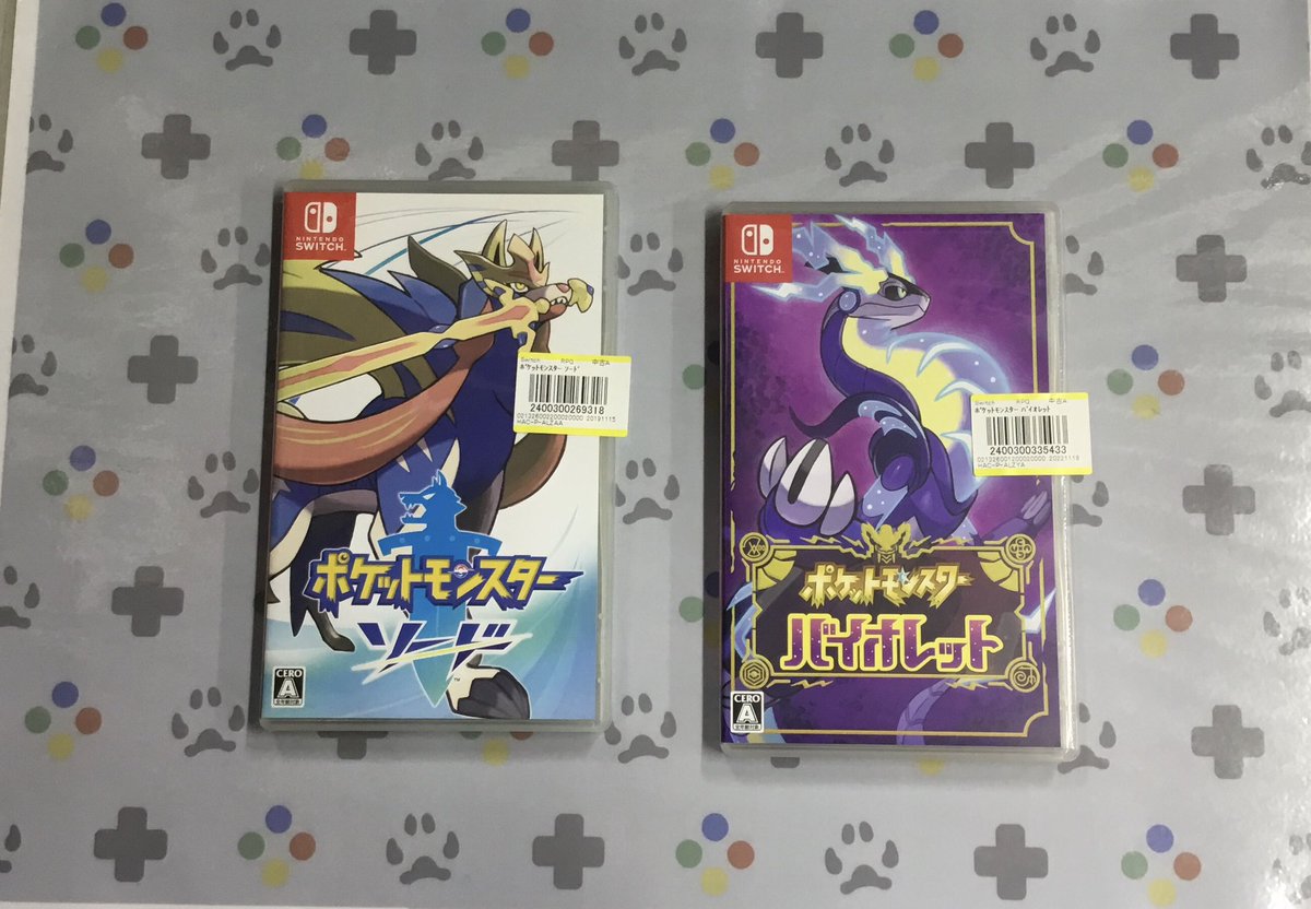 本日もお買い取りありがとうございます💫 ＃switch