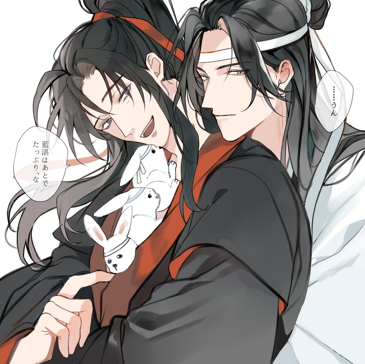 RABBITAMIKA (@rabbitamika) / Posts / X