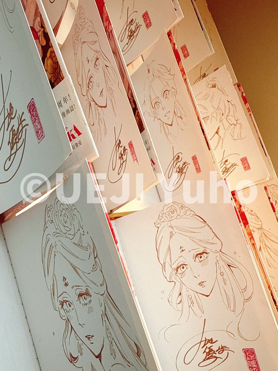 明日からサイン本の取扱がありますが、他の作家さん方のクオリティが