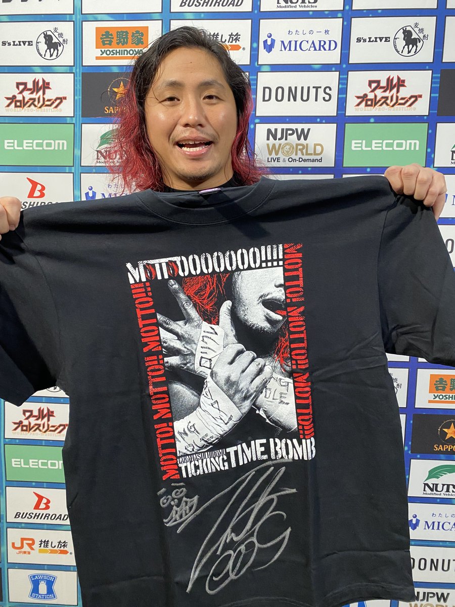 takanabe gadoro アルバム　直筆サイン入り　参考:タオル　Tシャツ