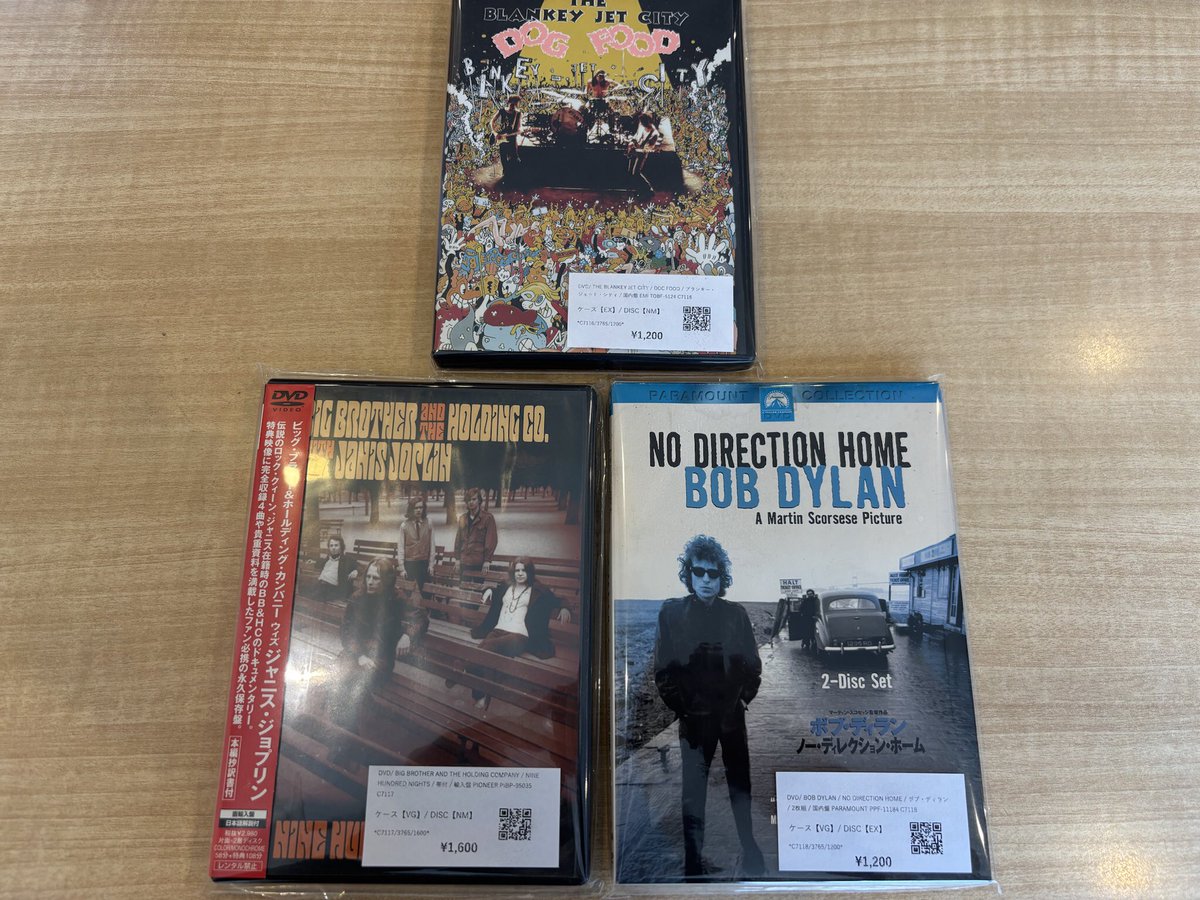 新入荷】 クラシック、邦楽、洋楽、DVD数点をまとめて追加しました