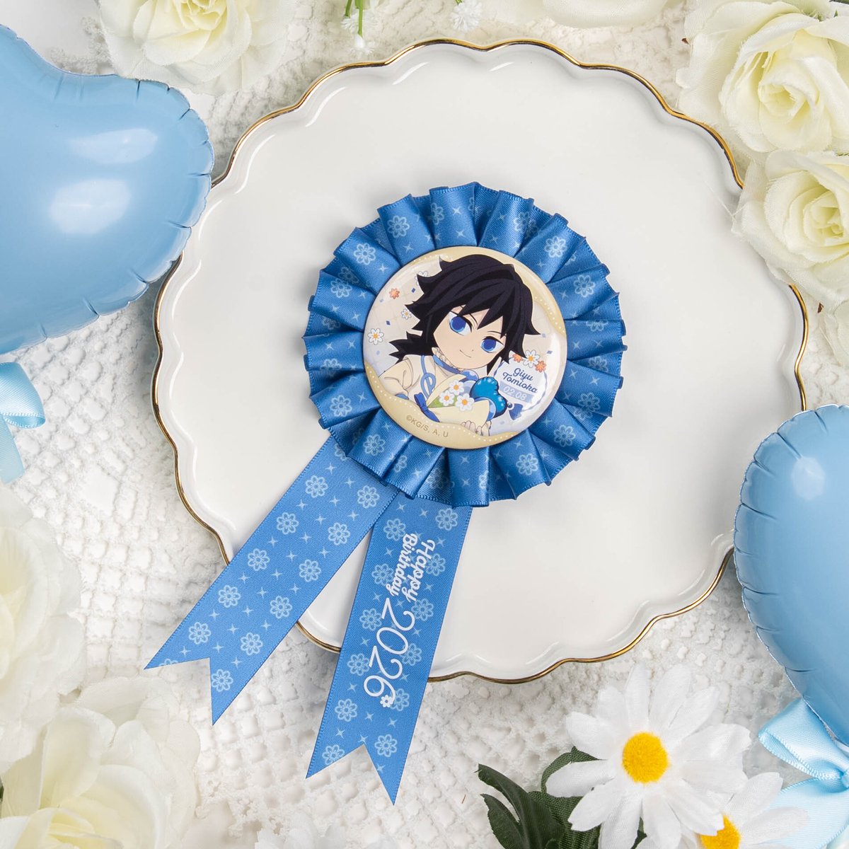 ufotable WEBSHOP】 「鬼滅の刃」冨岡義勇誕生祭2026 イベント グッズ