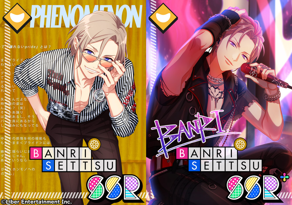 見ないで下さい】 そんなに見られたら迷惑です♡