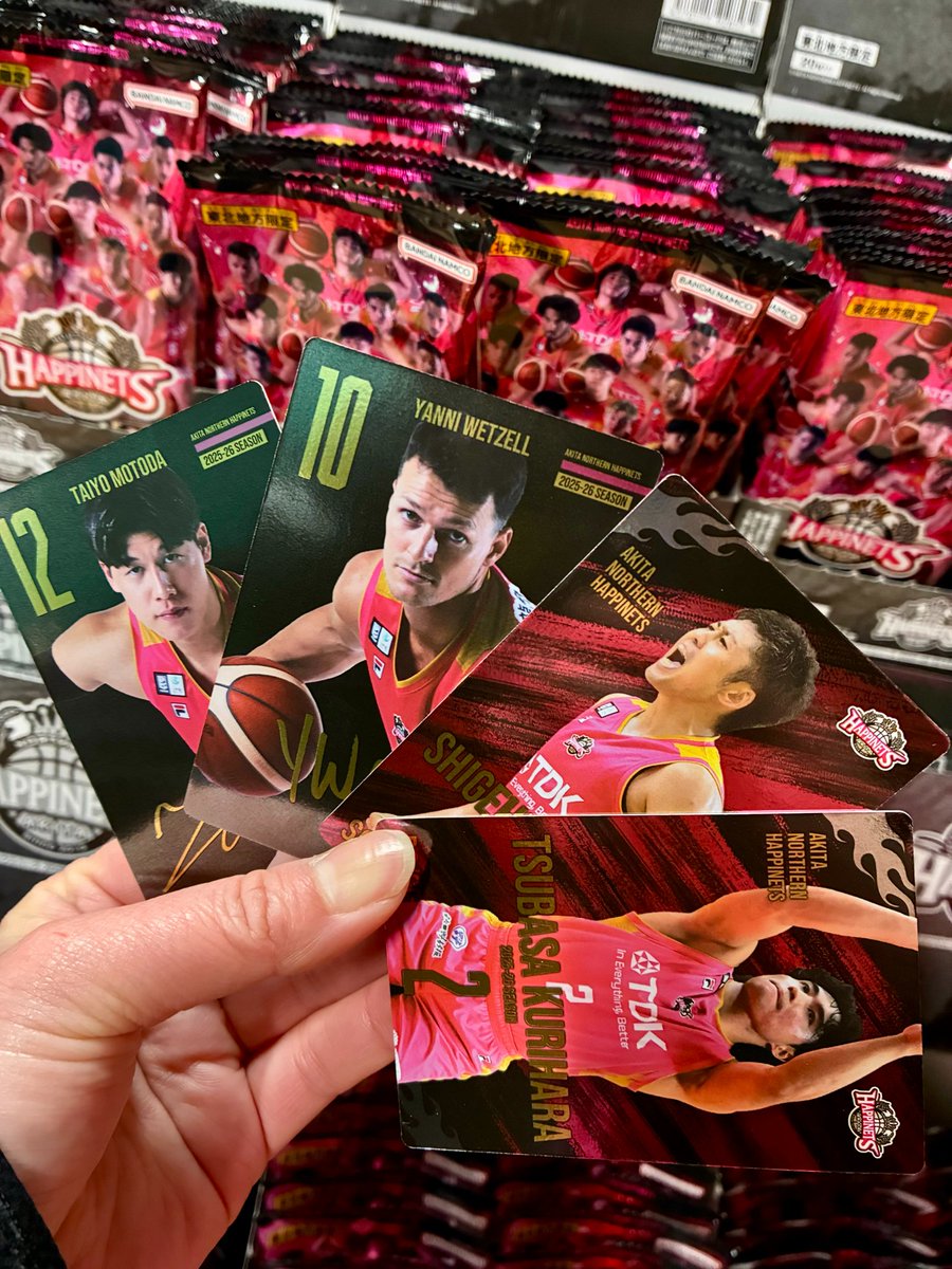 秋田ノーザンハピネッツ【公式】グッズ情報 (@akitanh_goods) / Posts / X