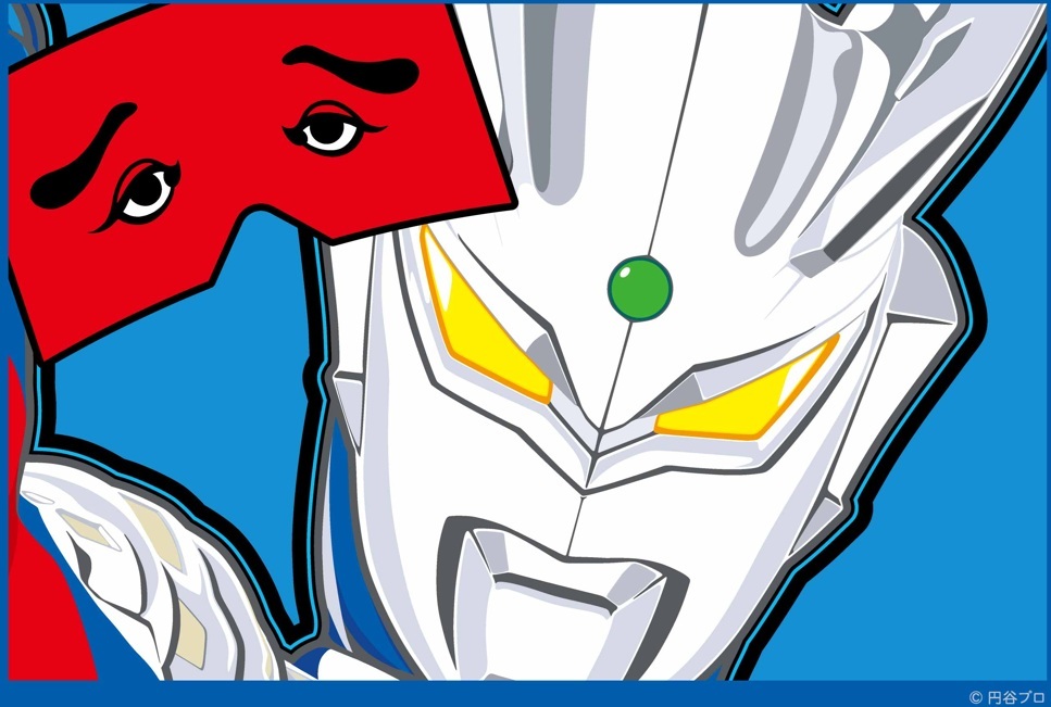 ウルトラヒーローズEXPO (@m78expo) / Posts / X