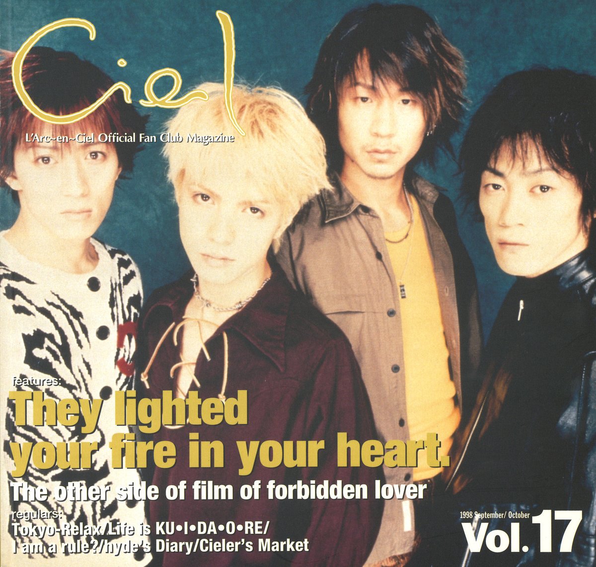 パンフレット17冊 L'Arc〜en〜Ciel ラルク