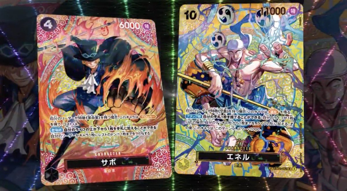 なかなかやばそう。