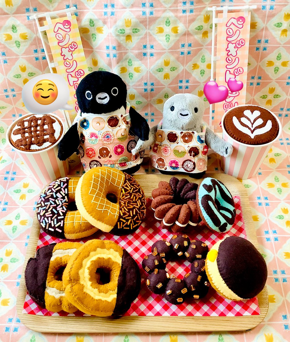 RT @SuicanoMesanti: いつもペンギンドーナツをご愛顧して下さる皆様に