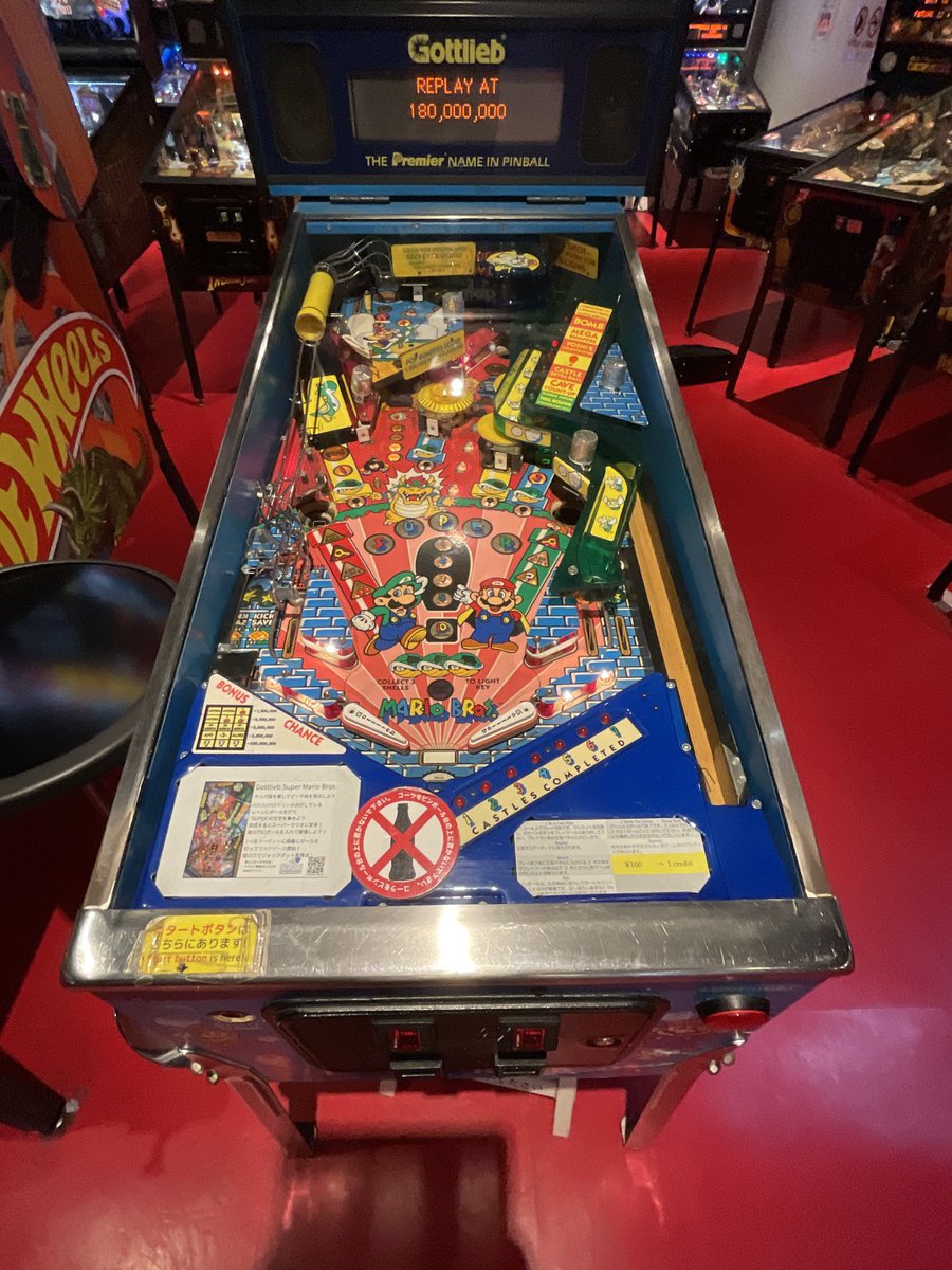 denfaminicogame 任天堂タイトルの実機ピンボール化は1992年のマリオ