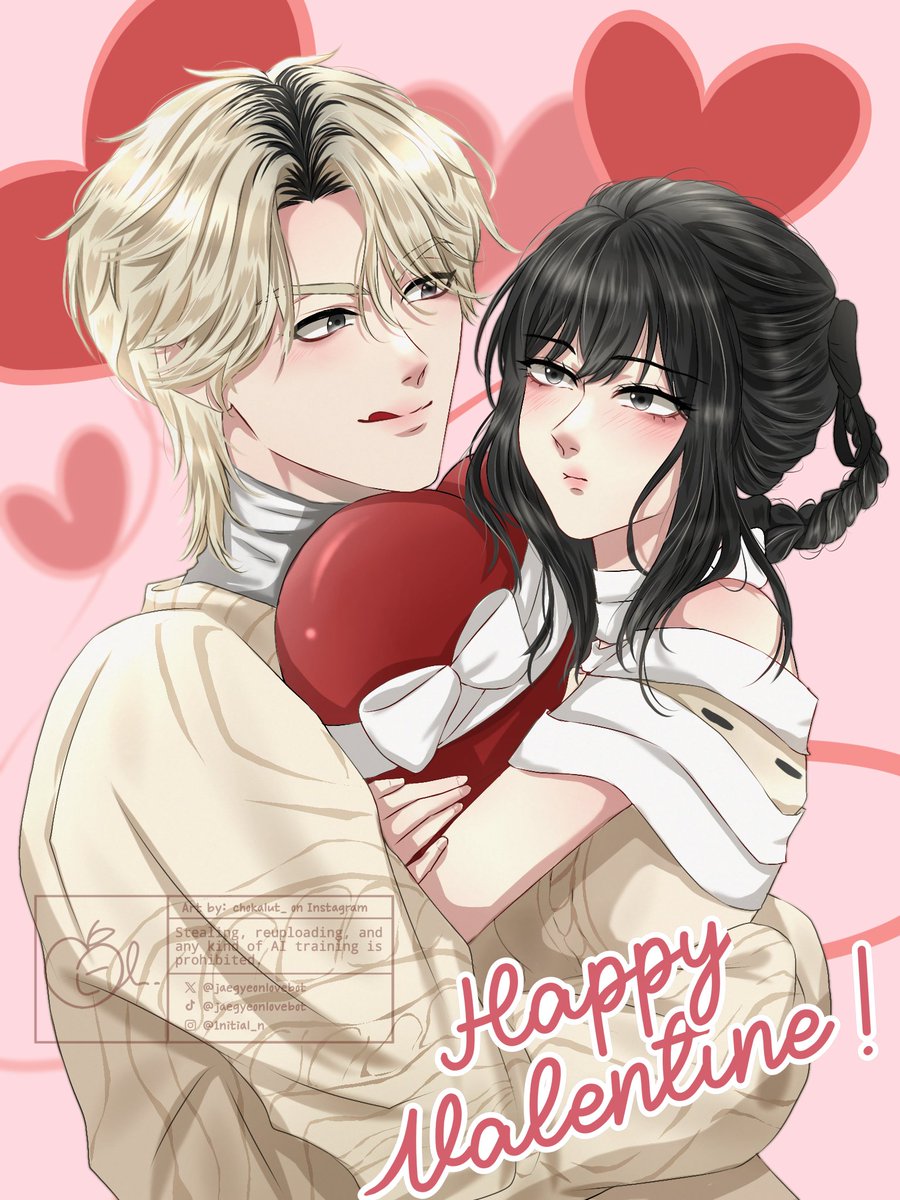 夢, JgEl 🚘🐈‍⬛ [Jaegyeon x Elaine] ______ Happy Valentine