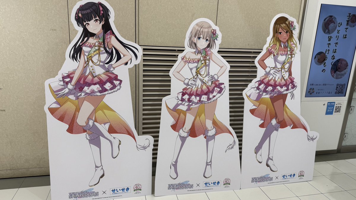 ここあ (@lilithex) on X