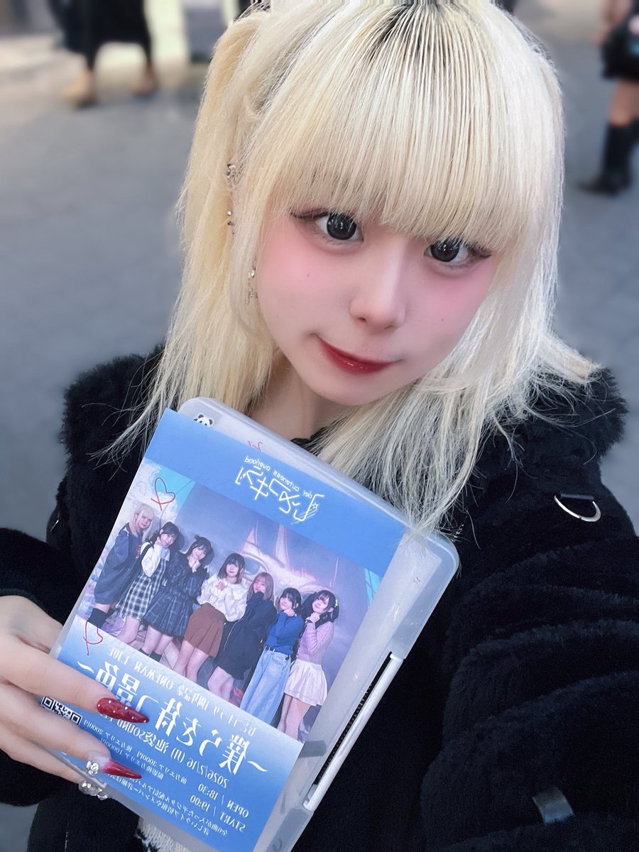 ワンマンライブまであと2日❣️ 1部の2部の間でフライヤー配りっ